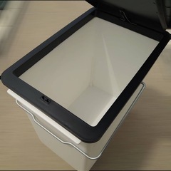 ゴミ箱 ごみ箱 プッシュオープン 分別 ふた付き 1 7L 日本製
