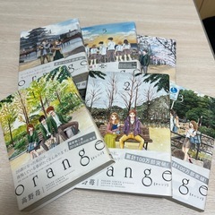 orange 漫画セットの画像