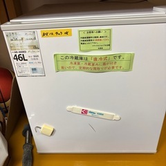 小さい冷蔵庫