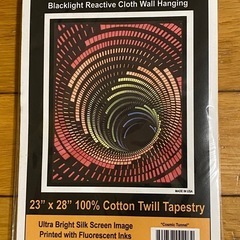 【限定値下‼️】 ブラックライトで発光するカラフル渦巻きデザイン布製ポスターの画像