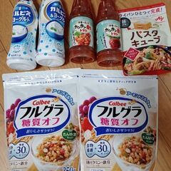 カルピス　ヨーグルト　カンタン酢トマト　ミツカン　調味料　パスタ...