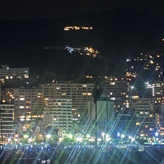 神奈川の釣り仲間募集してます。