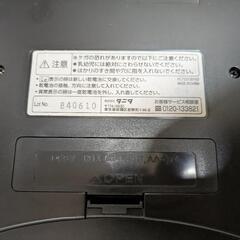 タニタ 体重・体組成計 インナースキャン50 メタリックレッド BC-313-RD
の画像