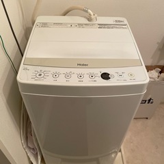 中古】大阪府の洗濯機を格安/激安/無料であげます・譲ります 中古】大阪府の洗濯機を格安/激安/無料であげます・譲ります