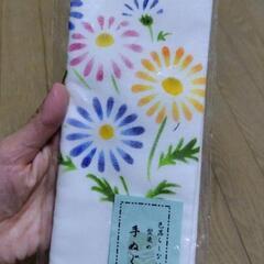 色落ちしない型染め手ぬぐい