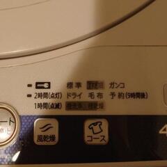  SHARP 洗濯機の画像