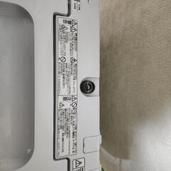 nw-50g 洗濯機の画像