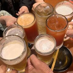 飲み会メンバー大募集🍻