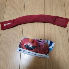 鉛(500g)