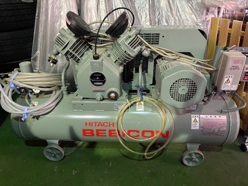 【新古/美品】HITACHI BEACON コンプレッサー