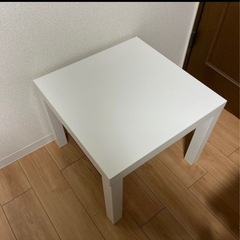 IKEAサイドテーブル ホワイト 55x55 cm