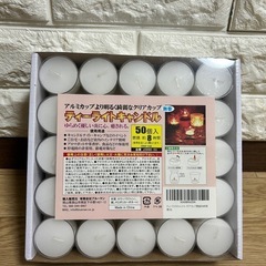 ティーライトキャンドル　50個　の画像