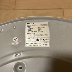 LEDシーリングライト　リモコン付きの画像