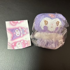 クロミ　ガチャポン　ボールチェーン