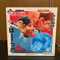 ドラゴンボール1番くじ　A賞