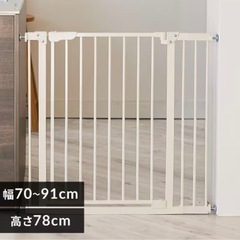 スチールゲート　拡張フレーム付き