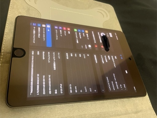 iPad mini 5 + Apple Pencil + 保護シール 楽天市場】apple pencil対応 保護フィルムの通販