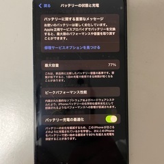 iPhone 12 64g
の画像