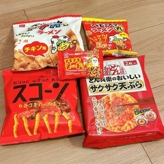 スナック菓子セット