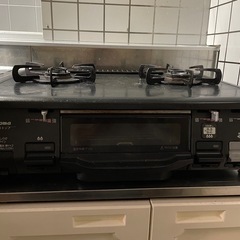 ガスコンロ