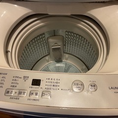 AQUA洗濯機