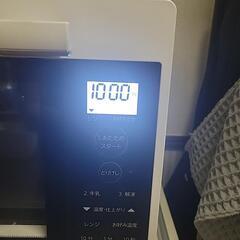 [お話し中]TOSHIBA　電子レンジの画像