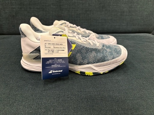 テニスシューズ　Babolat オムニクレー  