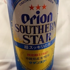 仕事終わりにビールで乾杯🍻