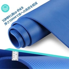 ヨガマットの画像