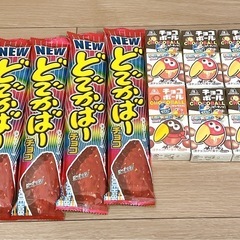 チョコレート菓子セット