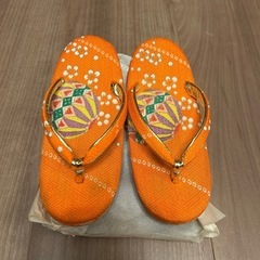 草履