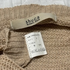 shuka ボレロの画像