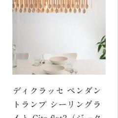 ☆良品☆年代物 1980年製 20型ナショナルカラーテレビ TH20-B15 ☆良品☆年代物 1980年製 20型ナショナルカラーテレビ TH20-B15