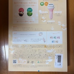シック イントゥイション クラブパック 本体刃付き+替刃10個の画像