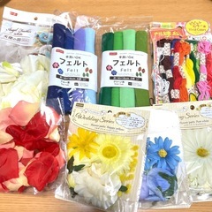 【お取引中です】写真2枚目あり☆手芸用品