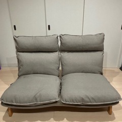 無印良品　リクライニングソファ