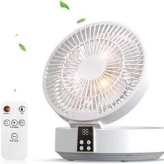 サーキュレーター 扇風機 静音 リモコン付き Type-C充電式...