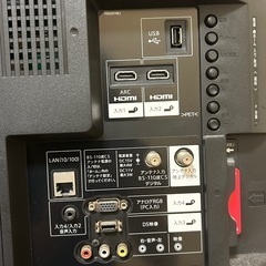 SHARP 32型液晶テレビ　LC-32H30の画像