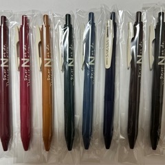 ゼブラ(ZEBRA) ジェルボールペン サラサクリップ ビンテー...
