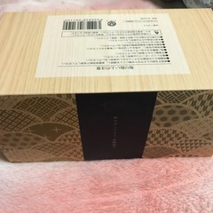 和　モダン　グラス　ペアの画像