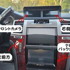 キャデラック エスカレード 2007年式 83,125KMの画像