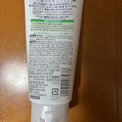 ビオレ洗顔の画像