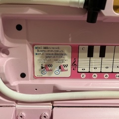 YAMAHA 鍵盤ハーモニカの画像