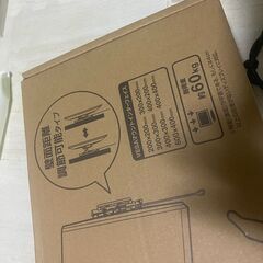 壁掛けテレビ台！の画像