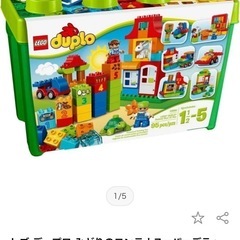 LEGO duplo　スーパーデラックス　みどりのコンテナ