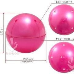 ガチャガチャ　カプセル探しています！