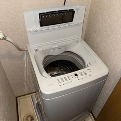 アイリスオーヤマ 洗濯機 5.0kg ホワイト IAW-T504...