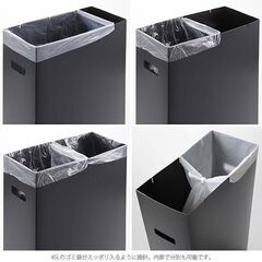 [新品未使用]山崎実業(Yamazaki) スリム蓋付きゴミ箱 2個組 ブラック 約W19×D40×H54cm(1個あたり) タワー 折り畳んで運べる 5206の画像