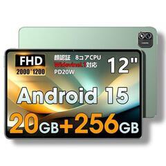 タブレット　12インチ　アンドロイド15 20GB+256GB+...