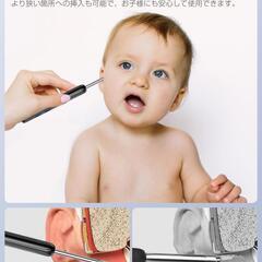 ♥️新品未使用♥️耳かき カメラ付き　2025年新改良　1500万画質　 耳かきカメラ　子供　幼児の画像